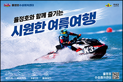 의성