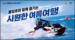 의성